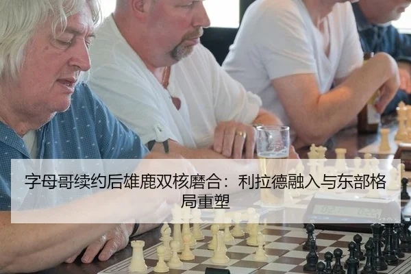 zi-mu-ge-xu-yue-hou-xiong-lu-shuang-he-mo-he-li-la-de-rong-ru-yu-dong-bu-ge-ju-zhong-su-2-994.jpg